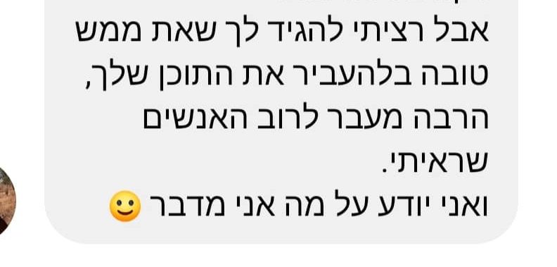 119748517_10221878831852756_7308350665003152120_n